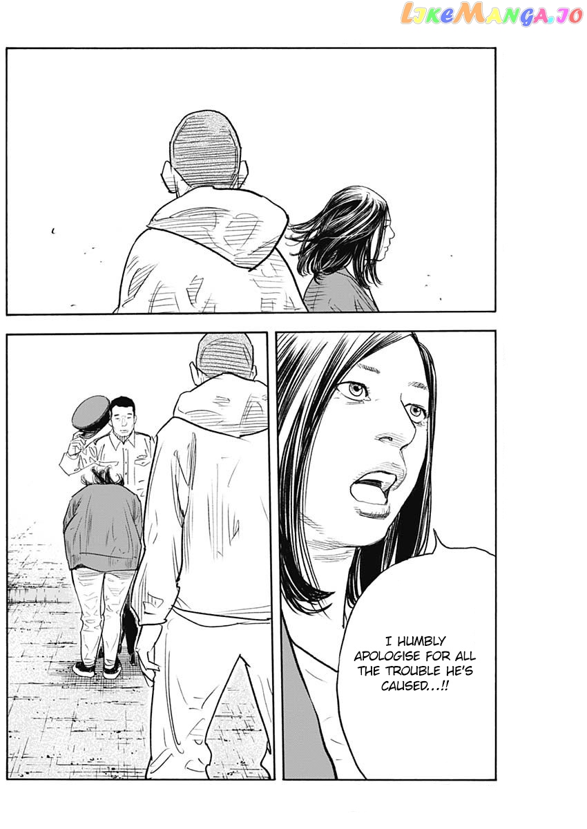 Real, Chapter 90 image 31